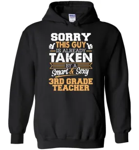 3rd Grade Teacher Shirt Cool Gift for Boyfriend, Husband or Lover - Hoodie